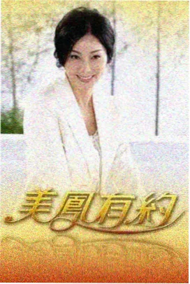 泡泡影院暖场杂技人原型示意图