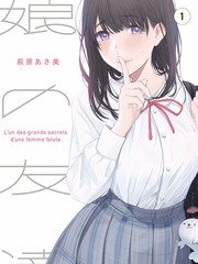 泡泡影院名场面索引推荐缩略图