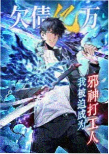 泡泡影院观测榜单第五位缩略图
